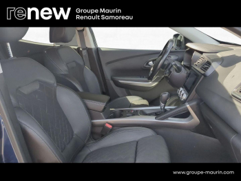 Photo 18 du bon plan RENAULT Kadjar 1.3 TCe 140ch FAP Intens EDC occasion à 14400 €