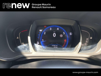 Photo 33 du bon plan RENAULT Kadjar 1.3 TCe 140ch FAP Intens EDC occasion à 14400 €