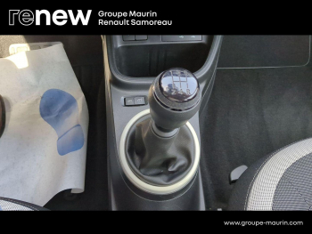 Photo 23 du bon plan RENAULT Twingo 1.0 SCe 65ch Equilibre occasion à 10700 €