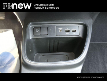 Photo 25 du bon plan RENAULT Twingo 1.0 SCe 65ch Equilibre occasion à 10700 €