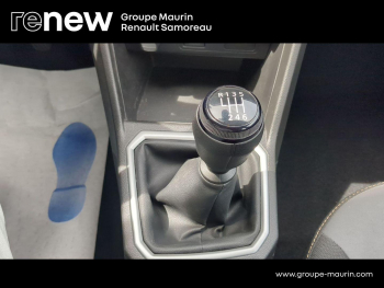 Photo 25 du bon plan DACIA Sandero 1.0 ECO-G 100ch Stepway Extreme + occasion à 14900 €
