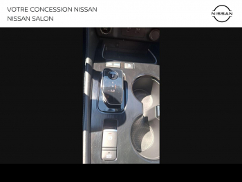 Photo 21 du bon plan NISSAN X-Trail e-Power 204ch Tekna 2024 occasion à 33999 €