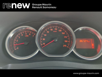 Photo 30 du bon plan DACIA Dokker 1.5 Blue dCi 95ch Stepway occasion à 13900 €