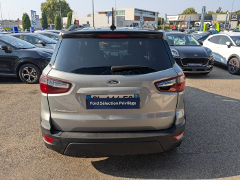 Photo 4 du bon plan FORD EcoSport 1.0 EcoBoost 125ch Active 147g occasion à 16990 €
