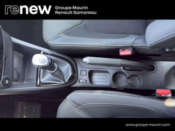 Photo 24 du bon plan RENAULT Clio IV (B98) Ph2 0.9 TCe 90 egy Business 5p E6c occasion à 11900 €