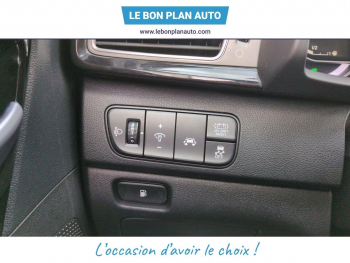 Photo 26 du bon plan KIA Niro 1.6 GDi 105ch ISG + électrique 43.5ch Design DCT6 Euro6d-T occasion à 15970 €