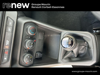 Photo 20 du bon plan DACIA Sandero 1.0 ECO-G 100ch Stepway Essential occasion à 13280 €