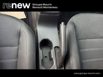 Photo 33 du bon plan DACIA Sandero 1.0 ECO-G 100ch Stepway Expression occasion à 15390 €