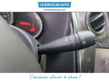 Photo 29 du bon plan DACIA Sandero 1.5 dCi 90ch eco² Stepway Ambiance Euro6 occasion à 7470 €