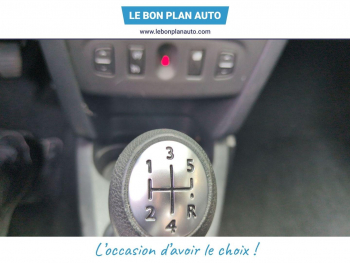 Photo 34 du bon plan DACIA Sandero 1.5 dCi 90ch eco² Stepway Ambiance Euro6 occasion à 7470 €