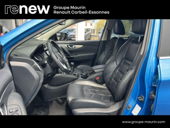 Photo 13 du bon plan NISSAN Qashqai 1.3 DIG-T 140ch Tekna 2021 occasion à 17380 €