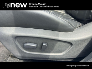 Photo 15 du bon plan NISSAN Qashqai 1.3 DIG-T 140ch Tekna 2021 occasion à 17380 €