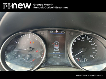 Photo 19 du bon plan NISSAN Qashqai 1.3 DIG-T 140ch Tekna 2021 occasion à 17380 €