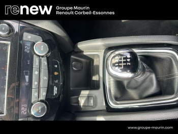 Photo 21 du bon plan NISSAN Qashqai 1.3 DIG-T 140ch Tekna 2021 occasion à 17380 €