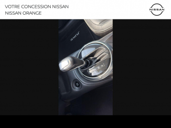 Photo 18 du bon plan NISSAN Juke 1.6 Hybrid 143ch Tekna 2023 occasion à 19999 €