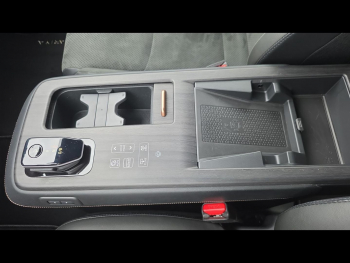 Photo 39 du bon plan NISSAN ARIYA Electrique 394ch 87kWh e-4ORCE Evolve+ occasion à 34880 €