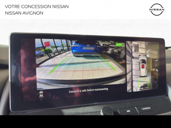Photo 19 du bon plan NISSAN X-Trail e-Power 204ch Acenta 2024 occasion à 34499 €