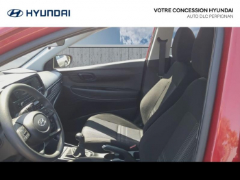 Photo 8 du bon plan HYUNDAI i20 1.2 84ch Initia occasion à 12690 €