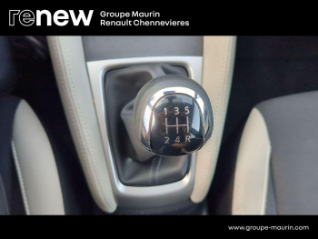 Photo 27 du bon plan NISSAN Micra 1.0 IG-T 92ch Made in France 2021.5 occasion à 13999 €