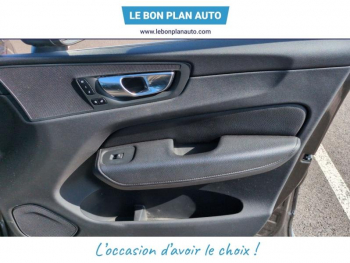 Photo 32 du bon plan VOLVO XC60 B4 AdBlue 197ch Inscription Geartronic occasion à 18990 €
