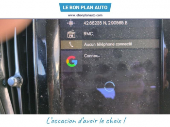 Photo 46 du bon plan VOLVO XC60 B4 AdBlue 197ch Inscription Geartronic occasion à 18990 €