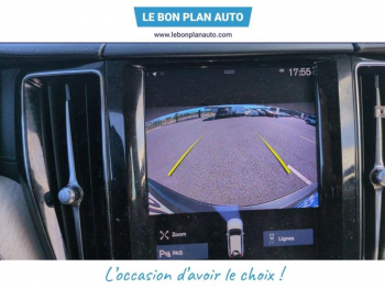 Photo 47 du bon plan VOLVO XC60 B4 AdBlue 197ch Inscription Geartronic occasion à 18990 €