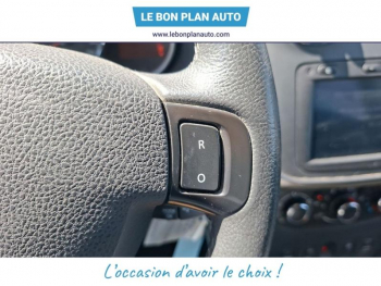 Photo 12 du bon plan DACIA Sandero 1.5 dCi 90ch eco² Stepway Prestige occasion à 9690 €