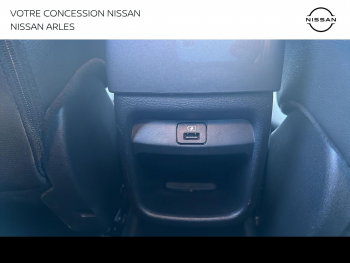 Photo 20 du bon plan NISSAN Juke 1.6 Hybrid 143ch Business+ 2022.5 occasion à 19490 €