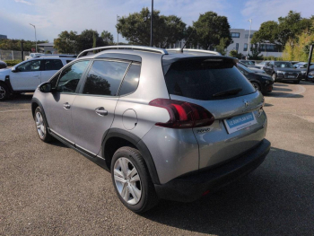 Photo 3 du bon plan PEUGEOT 2008 1.5 BlueHDi 100ch E6.c Signature S&S BVM5 86g occasion à 9990 €
