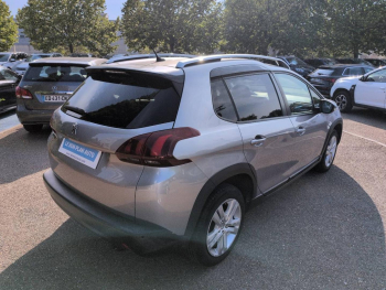 Photo 4 du bon plan PEUGEOT 2008 1.5 BlueHDi 100ch E6.c Signature S&S BVM5 86g occasion à 9990 €