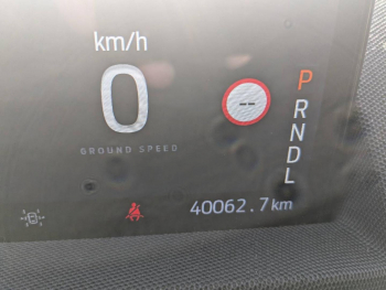 Photo 14 du bon plan FORD Mustang Mach-E 269ch Standard Range 76kWh 7cv occasion à 31490 €
