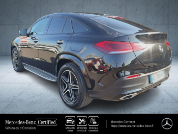 Photo 4 du bon plan MERCEDES-BENZ GLE Coupé 350 de 194+136ch AMG Line 4Matic 9G-Tronic occasion à 64790 €