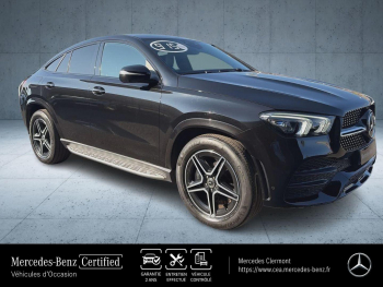 Photo 7 du bon plan MERCEDES-BENZ GLE Coupé 350 de 194+136ch AMG Line 4Matic 9G-Tronic occasion à 64790 €