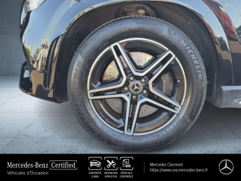 Photo 9 du bon plan MERCEDES-BENZ GLE Coupé 350 de 194+136ch AMG Line 4Matic 9G-Tronic occasion à 64790 €