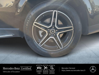 Photo 10 du bon plan MERCEDES-BENZ GLE Coupé 350 de 194+136ch AMG Line 4Matic 9G-Tronic occasion à 64790 €