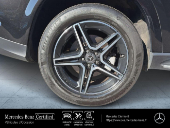 Photo 11 du bon plan MERCEDES-BENZ GLE Coupé 350 de 194+136ch AMG Line 4Matic 9G-Tronic occasion à 64790 €