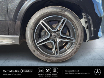 Photo 12 du bon plan MERCEDES-BENZ GLE Coupé 350 de 194+136ch AMG Line 4Matic 9G-Tronic occasion à 64790 €