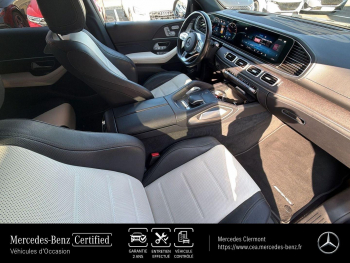 Photo 19 du bon plan MERCEDES-BENZ GLE Coupé 350 de 194+136ch AMG Line 4Matic 9G-Tronic occasion à 64790 €