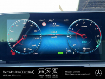 Photo 23 du bon plan MERCEDES-BENZ GLE Coupé 350 de 194+136ch AMG Line 4Matic 9G-Tronic occasion à 64790 €