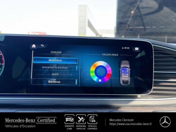Photo 26 du bon plan MERCEDES-BENZ GLE Coupé 350 de 194+136ch AMG Line 4Matic 9G-Tronic occasion à 64790 €