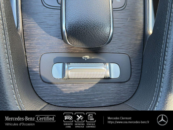 Photo 27 du bon plan MERCEDES-BENZ GLE Coupé 350 de 194+136ch AMG Line 4Matic 9G-Tronic occasion à 64790 €