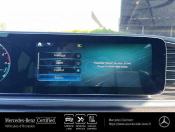 Photo 29 du bon plan MERCEDES-BENZ GLE Coupé 350 de 194+136ch AMG Line 4Matic 9G-Tronic occasion à 64790 €