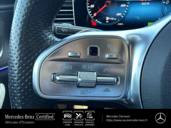 Photo 31 du bon plan MERCEDES-BENZ GLE Coupé 350 de 194+136ch AMG Line 4Matic 9G-Tronic occasion à 64790 €