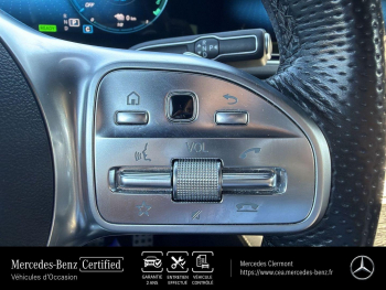 Photo 32 du bon plan MERCEDES-BENZ GLE Coupé 350 de 194+136ch AMG Line 4Matic 9G-Tronic occasion à 64790 €