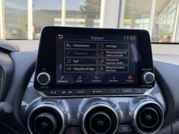 Photo 47 du bon plan NISSAN Juke 1.6 Hybrid 143ch N-Connecta 2024 occasion à 21790 €