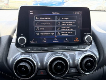 Photo 43 du bon plan NISSAN Juke 1.6 Hybrid 143ch N-Connecta 2024 occasion à 20390 €