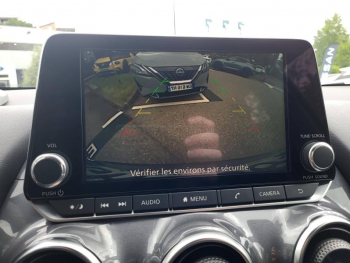 Photo 10 du bon plan NISSAN Juke 1.6 Hybrid 143ch N-Connecta 2024 occasion à 19790 €