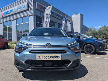 Photo 6 du bon plan CITROEN C4 1.2 PureTech 130ch S&S YOU occasion à 14990 €