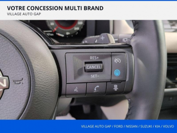 Photo 18 du bon plan NISSAN Qashqai 1.3 Mild Hybrid 158ch Tekna+ 4x4 Xtronic occasion à 26490 €
