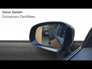 Photo 18 du bon plan VOLVO XC60 T6 Hybride Rechargeable 253 + 145ch Black Edition Geartronic 8 AWD occasion à 53900 €